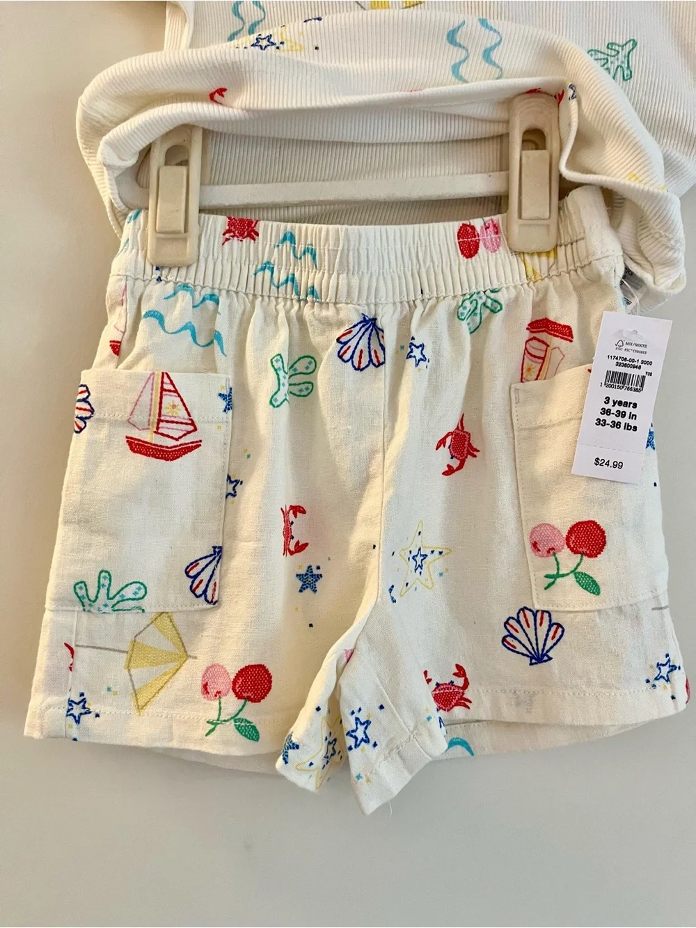 GAP Cream Kids Matching Set with Multicolor Sea & Fruit Print